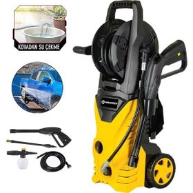 Prohummer PH271 150 Bar Elektrikli Yüksek Basınçlı Oto Yıkama Makinesi