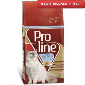 Proline Balıklı Yetişkin 1 kg Kuru Kedi Maması