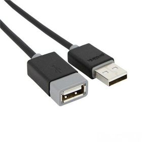 Prolink PB467-0100 Usb Soket Kablo