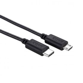 Prolink PB480 USB Kablo