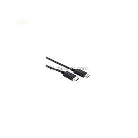 Prolink PB480 USB Kablo