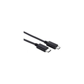 Prolink PB480 USB Kablo