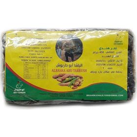 Promar 450 gr Demir Hindi