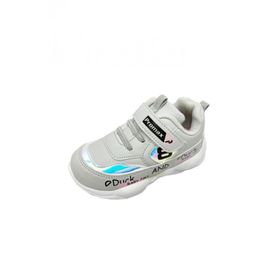 Promax 1579 Gri Sarı Çocuk Spor Ayakkabı