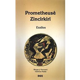 PROMETHEUSE ZINCIRKIRI - ESXILOS