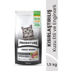 Pronature Perfect Weight Kuzu Etli ve Enginarlı 1.5 kg Tahılsız Kısırlaştırılmış Yetişkin Kuru Kedi Maması