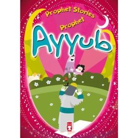 Prophet Ayyub - Belkıs İbrahimhakkıoğlu