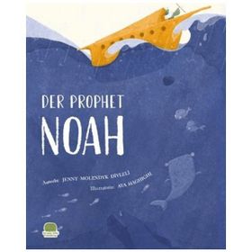 Prophet Nuh - Belkıs İbrahimhakkıoğlu