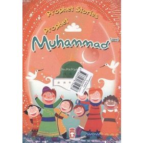 Prophet Stories 11 Kitap Set - Belkıs İbrahimhakkıoğlu