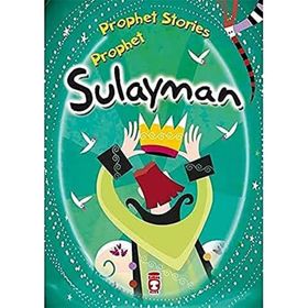 Prophet Sulayman - Belkıs İbrahimhakkıoğlu