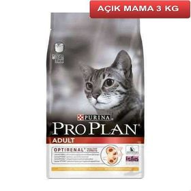 Proplan 3 kg Tavuklu Yetişkin Açık Kuru Kedi Maması