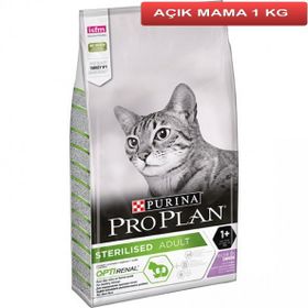 ProPlan Pouch Junior Tavuklu Yaş Kedi Maması 85 Gr (3 TANE)