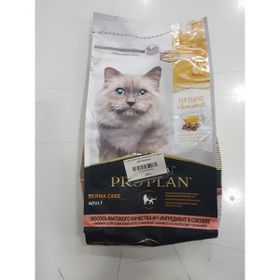 Proplan Somonlu 1,4 kg Yetişkin Kedi Maması