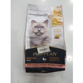 Proplan Somonlu 1,4 kg Yetişkin Kedi Maması
