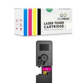 Proprint Kyocera TK-5440 MA2100CFX MA2100CWFX 2400 Sayfa Kırmızı Muadil Toner