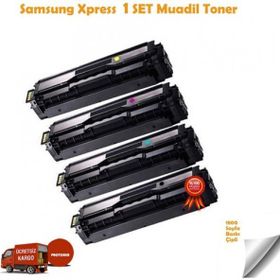Proprint Samsung C1810W K504 Y504 C504 M504 1 Renkli 1800 Sayfa Muadil Toner Set
