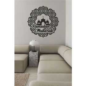 Proscreen 40x40 cm Ramazan Mubarak Çiçek Desenli Bayram Eid Duvar Dekoru Ahşap Tablo