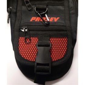Prosev JE-040 Bacak Çantası