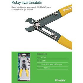 Proskit 6PK-223 Kablo Sıyırıcı