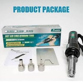 Proskit SS-602B Sıcak Hava Üfleme SMD Havyası