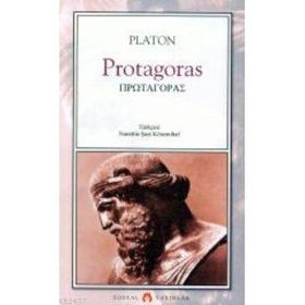 PROTAGORAS - PLATON(EFLATUN)
