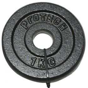 Protech AGRFLSYRK018 1 kg Döküm Flanş