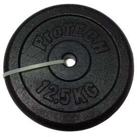 Protech AGRFLSYRK026 12.5 kg Döküm Flanş