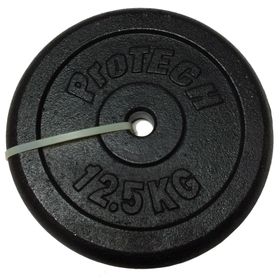 Protech AGRFLSYRK026 12.5 kg Döküm Flanş