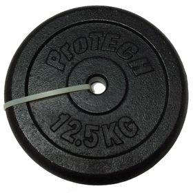 Protech AGRFLSYRK026 12.5 kg Döküm Flanş
