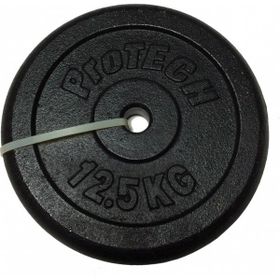 Protech AGRFLSYRK026 12.5 kg Döküm Flanş