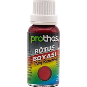 Prothos Ateş Kırmızı Oto Rötuş Boyası