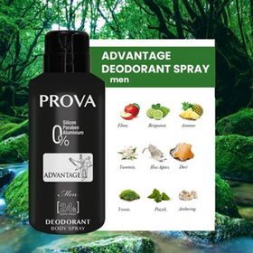 Prova Advantage 3x150 ml Erkek Deodorant