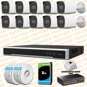 Provzen Hikvision 10 IP Kameralı Colorvu Hibrit Güvenlik Kamerası