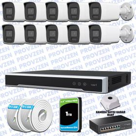 Provzen Hikvision 10 IP Kameralı Colorvu Hibrit Güvenlik Kamerası