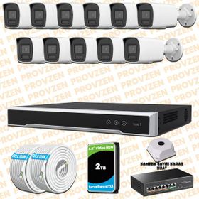 Provzen Hikvision 11 IP Kameralı Colorvu Hibrit Güvenlik Kamerası