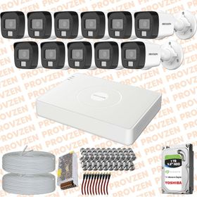 Provzen Hikvision 11 Kameralı Colorvu Hibrit Güvenlik Kamerası
