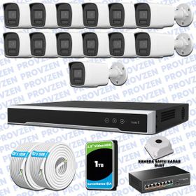 Provzen Hikvision 13 IP Kameralı Colorvu Hibrit Güvenlik Kamerası