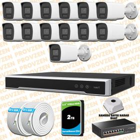 Provzen Hikvision 13 IP Kameralı Colorvu Hibrit Güvenlik Kamerası