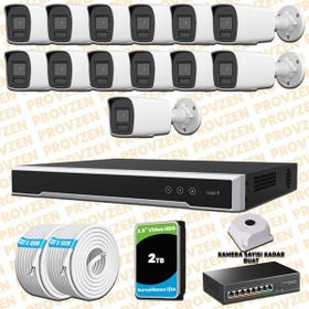 Provzen Hikvision 13 IP Kameralı Colorvu Hibrit Güvenlik Kamerası