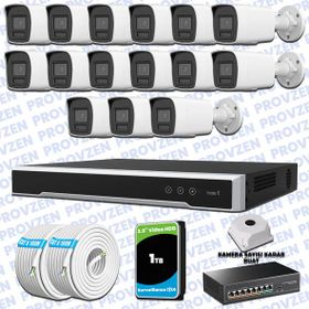 Provzen Hikvision 15 IP Kameralı Colorvu Hibrit Güvenlik Kamerası