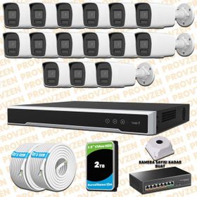 Provzen Hikvision 15 IP Kameralı Colorvu Hibrit Güvenlik Kamerası