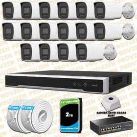 Provzen Hikvision 16 IP Kameralı Colorvu Hibrit Güvenlik Kamerası