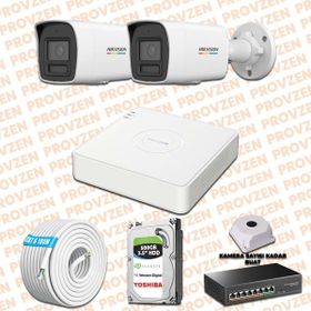 Provzen Hikvision 2 IP Kameralı Colorvu Hibrit Güvenlik Kamerası