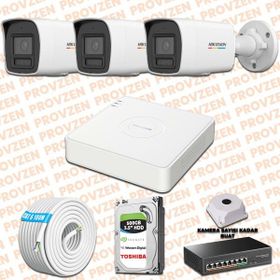 Provzen Hikvision 3 IP Kameralı Colorvu Hibrit Güvenlik Kamerası