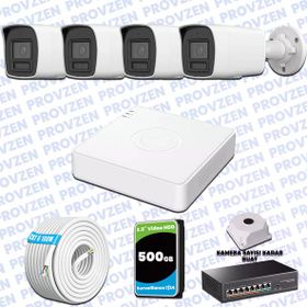 Provzen Hikvision 4 IP Kameralı Colorvu Hibrit Güvenlik Kamerası
