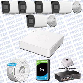 Provzen Hikvision 5 IP Kameralı Colorvu Hibrit Güvenlik Kamerası