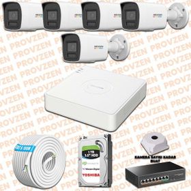 Provzen Hikvision 5 IP Kameralı Colorvu Hibrit Güvenlik Kamerası