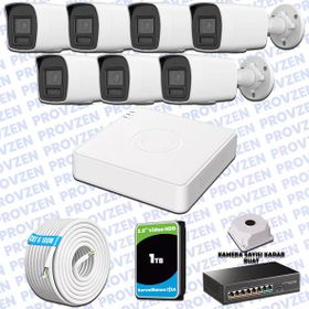 Provzen Hikvision 7 IP Kameralı Colorvu Hibrit Güvenlik Kamerası