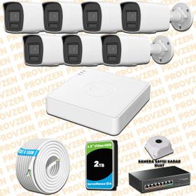 Provzen Hikvision 7 IP Kameralı Colorvu Hibrit Güvenlik Kamerası