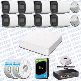 Provzen Hikvision 8 IP Kameralı Colorvu Hibrit Güvenlik Kamerası